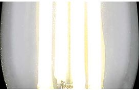 LED Leuchtmittel E14 Hover