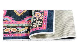 Teppich 80x150cm Hover